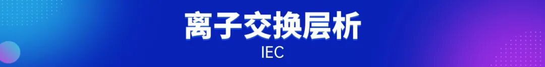 会议宣传弥散清透感全屏海报AIGC.jpg