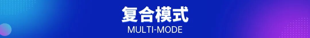 会议宣传弥散清透感全屏海报AIGC (2).jpg