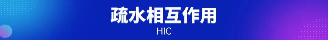 会议宣传弥散清透感全屏海报AIGC (1).jpg